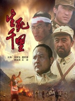 把他给吃掉的大婶