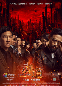 白洁被五个人玩一夜